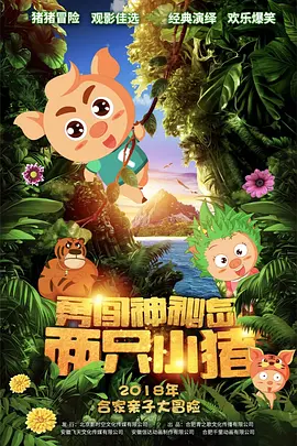 91综合久久婷婷久久