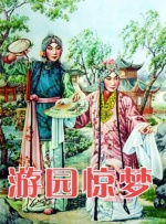 穿舞蹈服憋了几小时尿